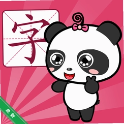 ��èʶ��v{package_version_name} �׶�ʶ������