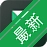 ���ȷ�DLL�޸�����v{package_version_name} һ���޸�DLL