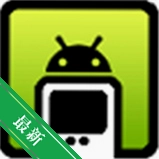 �����ն�v{package_version_name} ���ڵ��Թ���