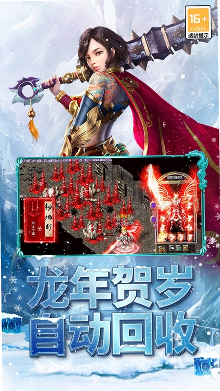 ���ߴ��棨���ְ棩�һ������ͼ