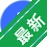 ������Ƶ��ʽת����v{package_version_name} ��Ƶ��ʽת��