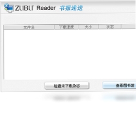 Zubu Reader ������־�Ķ����Ķ�������������