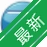 Zubu Reader ������־�Ķ���v1.0.0.7 �����־�Ķ�