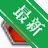 Nuance PDF Readerv8.1.0 ����PDF�Ķ���