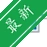 ADSL����������v2.0.0.1 �������Ź���