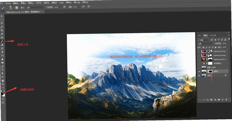 Adobe Photoshop ͼ���ɰ� ��������