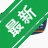 XBMCý������XBMCv2026 ȫ��Ӱ������