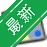 RMVBת����v1.0.0.1 ��Ƶ��ʽת��