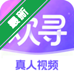 ��Ѱapp�ٷ�����v1.0.5������Ƶ��������