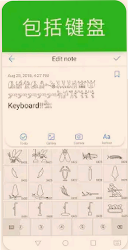 �������֣����뷨����ͼ