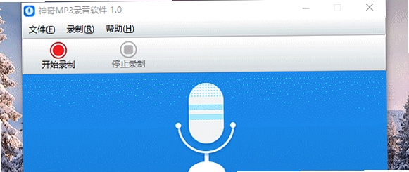 ����MP3¼������ ��װ�̳�