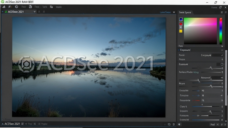 ACDSee 2021 RAW �������棬��������Ϊһ�Ÿ߶�̬��Χԭʼ��Ƭ���Ҳ���ʾɫ�ʿռ�ѡ�����ع����������Ϊ���ɫ��ͻ��רҵӰ������������������ ACDSee 2021 �԰�͸��ˮӡ��ʽ����
