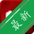 ACDSee 2021ͼƬ�����༭����v14.0.0.2427 ͼƬ�����༭