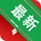����PDF�༭��v3.3.0.0 ȫ��PDF����