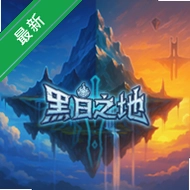 Xanadu Landv1.1.15849 ���ð��ɳ��
