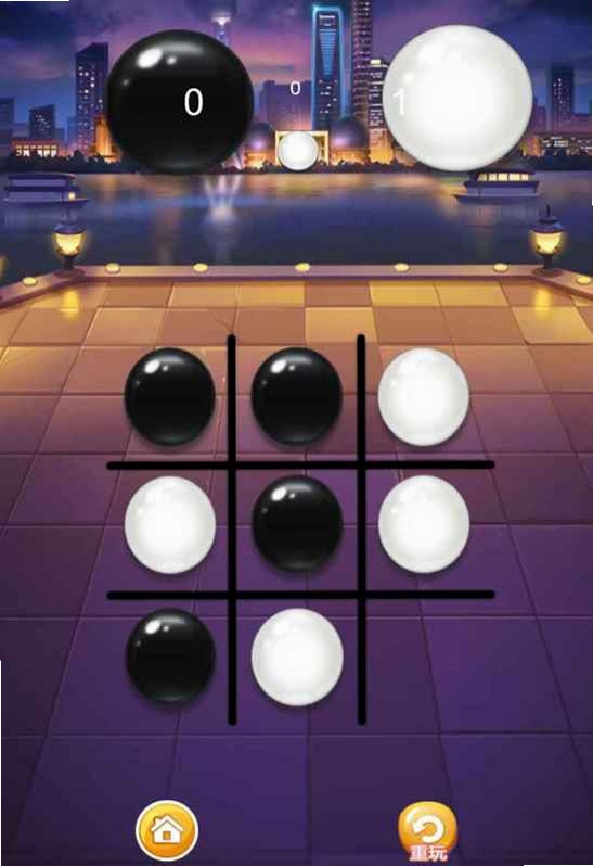 九格生死棋 下载安装 教程