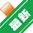 Label mx ͨ�������ǩ���ϵͳv2026 �����ǩ��ӡ����