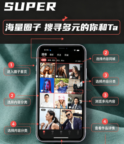 Sub最新版下载截图 Sub最新版下载截图