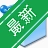 ABViewerCAD��ͼ����v15.2 רҵCADͼֽ�鿴