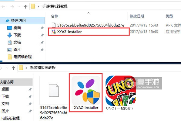 һŵ����װ�̳�ͼ��