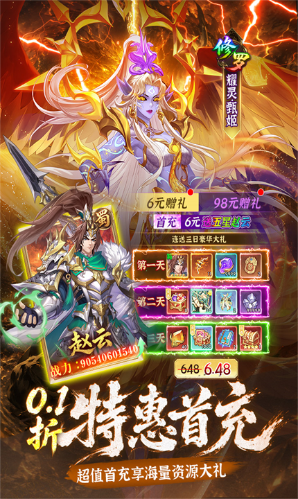 �ҵ��������°����ؽ�ͼ