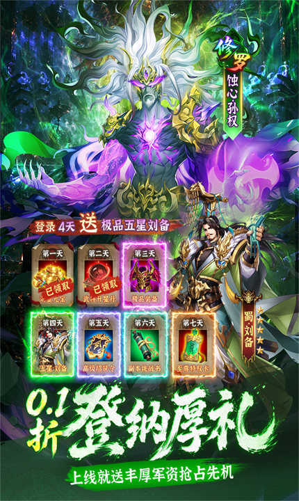 �ҵ��������°����ؽ�ͼ