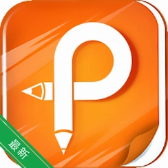 ����PDF�༭��v3.0.0.6 ȫ��PDF�༭����