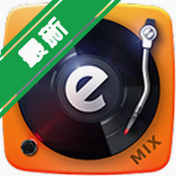 edjing mix���İ�����v7.36.00���ֱ༭����