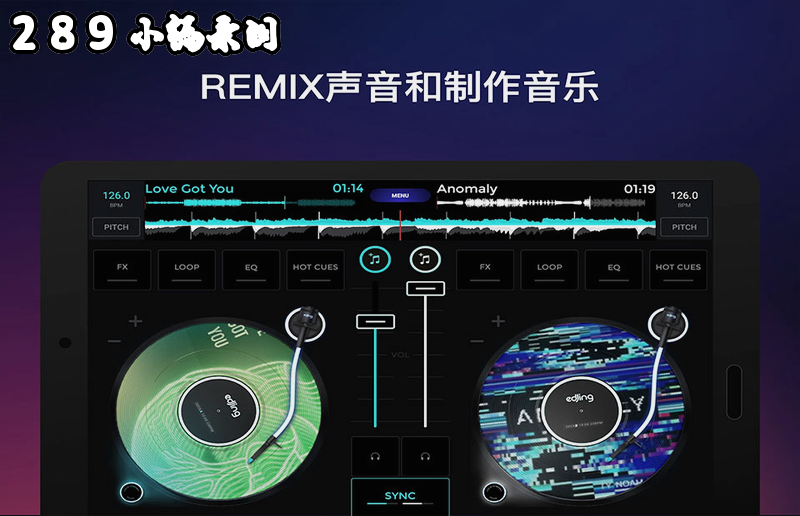 edjing mix���İ����ؽ�ͼ