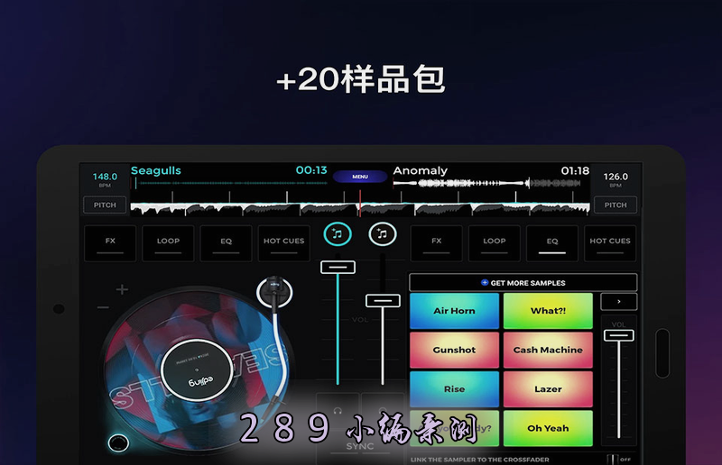 edjing mix���İ����ؽ�ͼ