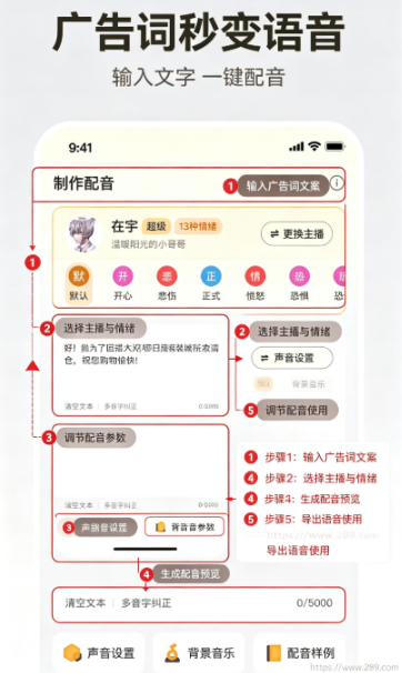 ���������ȫapp�ٷ����ؽ�ͼ