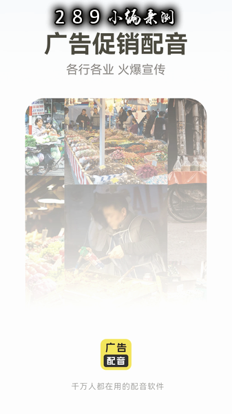 ���������ȫapp�ٷ����ؽ�ͼ