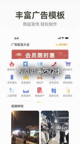 ���������ȫapp�ٷ����ؽ�ͼ