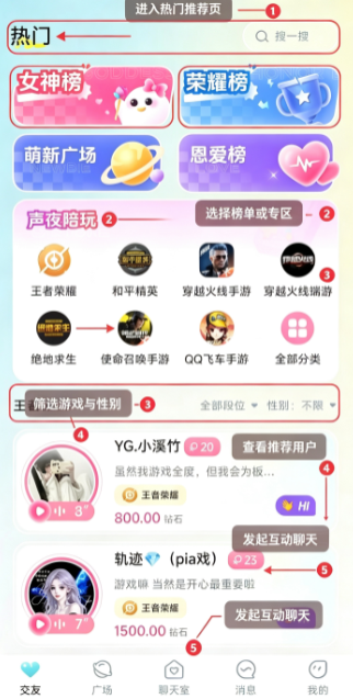 ��ҹ�ɶ�app�ٷ����ؽ�ͼ