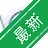 Digital Audio Editor������Ƶ�༭��v{package_version_name} רҵ��Ƶ����