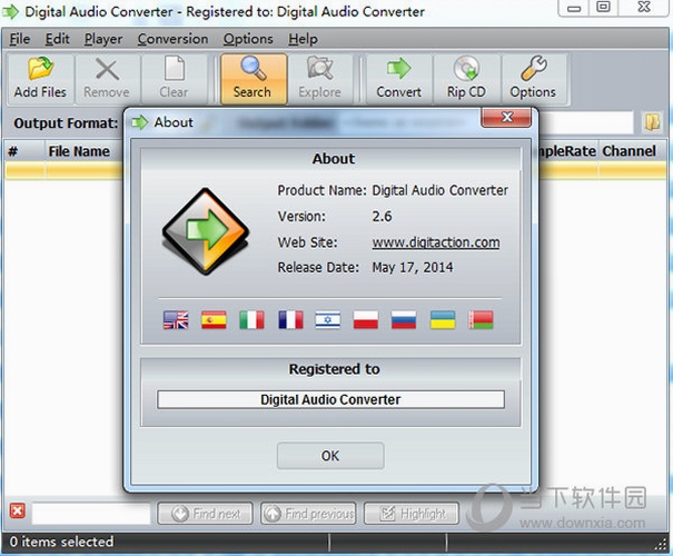 Digital Audio Editor ��ʽת������