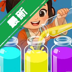 ��ˮ����ͣ�������v1.0.4��ˮ׬ǮС��Ϸ