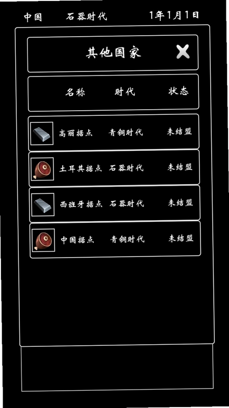 �����۹�ģ����0.5.3�汾��������