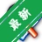 STDU Viewer�ĵ��Ķ���v1.6.2 ȫ���ĵ��Ķ�