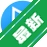 �Ʒ�Ӱ��v{package_version_name} ����Ӱ�Ӳ���
