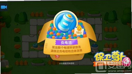 �����ܲ�3 ����ͼ�� ȫ��������