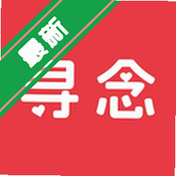 Ѱ��app2026���°�����v1.4.2�����罻����