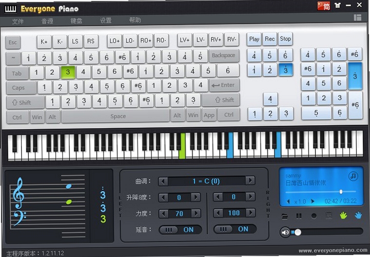 Exeyone Piano�������ܲ�������