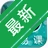 ���׿� ��ͯ��v{package_version_name} ��ͯ����ѧϰ