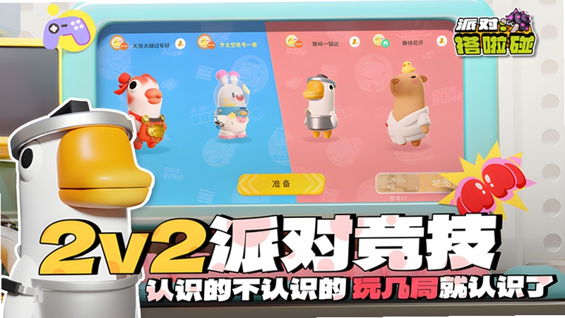 ģ���ɶ�PC���԰氲װ�̳�