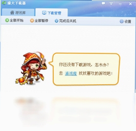 ʢ�������� �ٷ�����