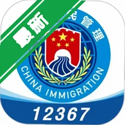 ������������ֹٷ���app