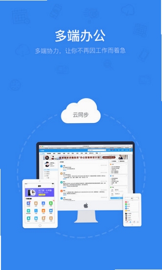 ��Ŀ��app����