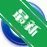 �ٶȹ�����v8.5.0.0 �������������