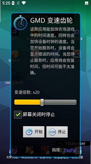���ٳ��� �ֻ��� ʹ������